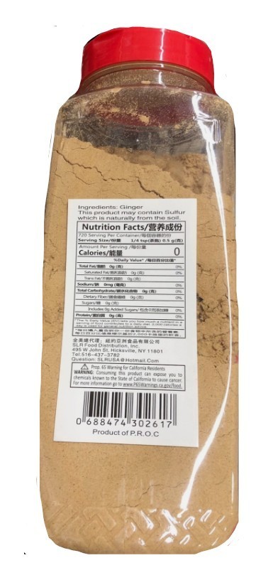 Wise Wife Ground Ginger Powder with Dual Door Cap 12.69 oz Gingerbread Cookies