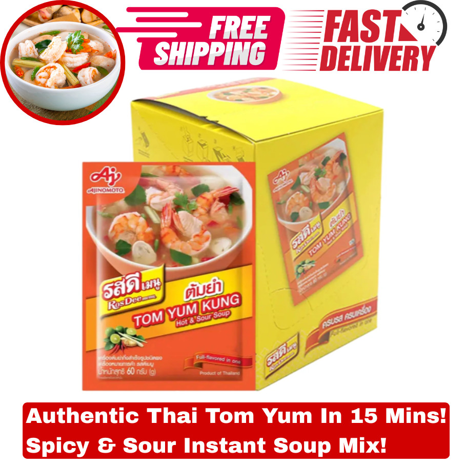 10x RosDee Menu Thai Tom Yum Kung Spicy Sour Soup Instant Mix 60g Pack