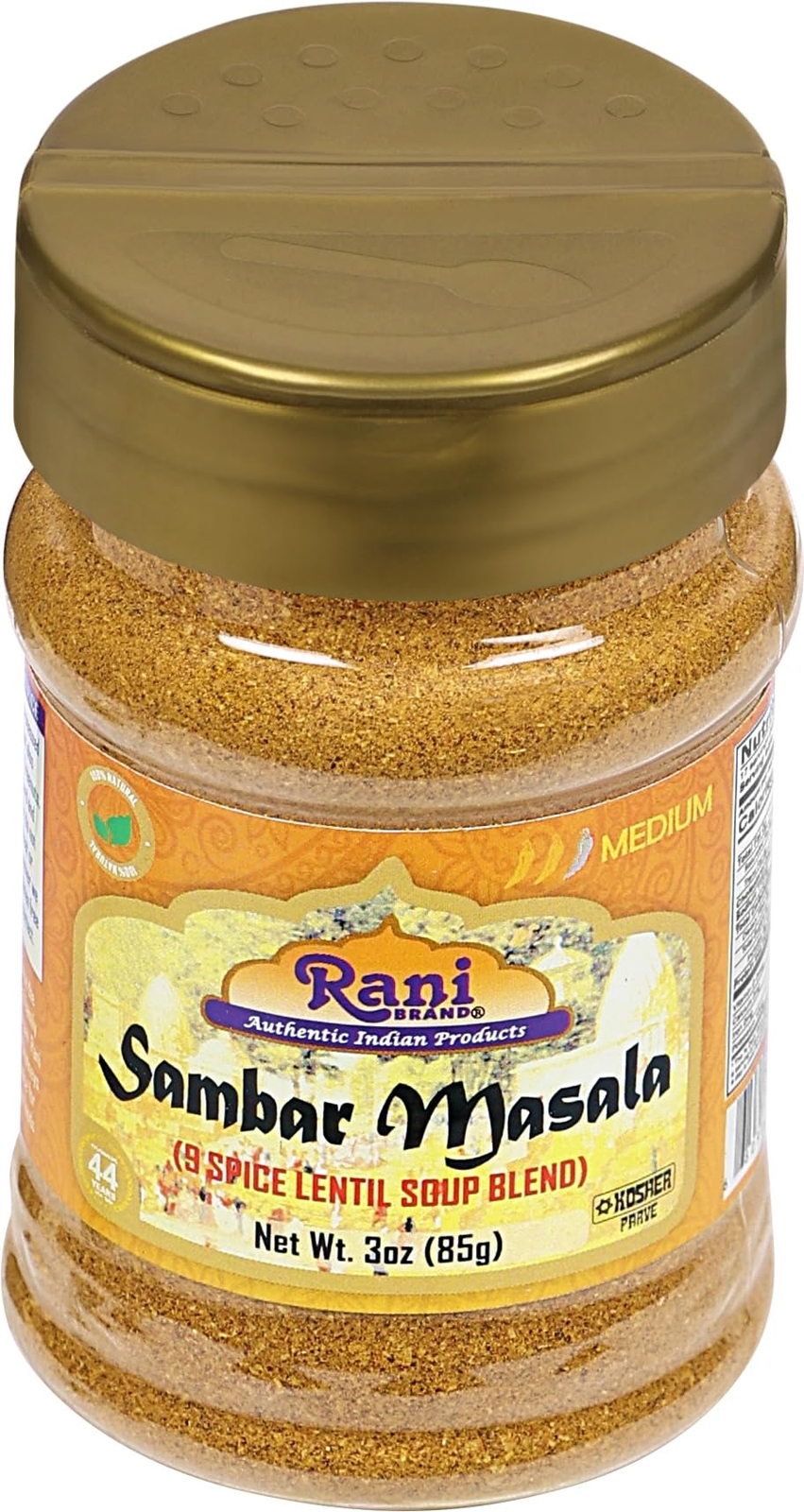Rani Sambar Masala (Lentil Soup Spice Blend) 3oz (85g) PET Jar
