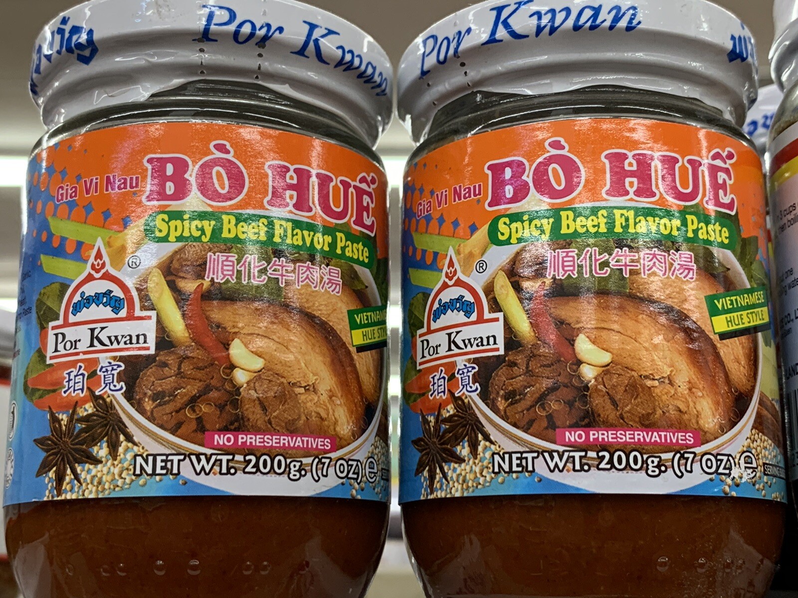 4 Jar, 7oz Por Kwan Natural Spicy Beef Paste Bouillon Pho SOUP Ga Vi Nao Bo Hue