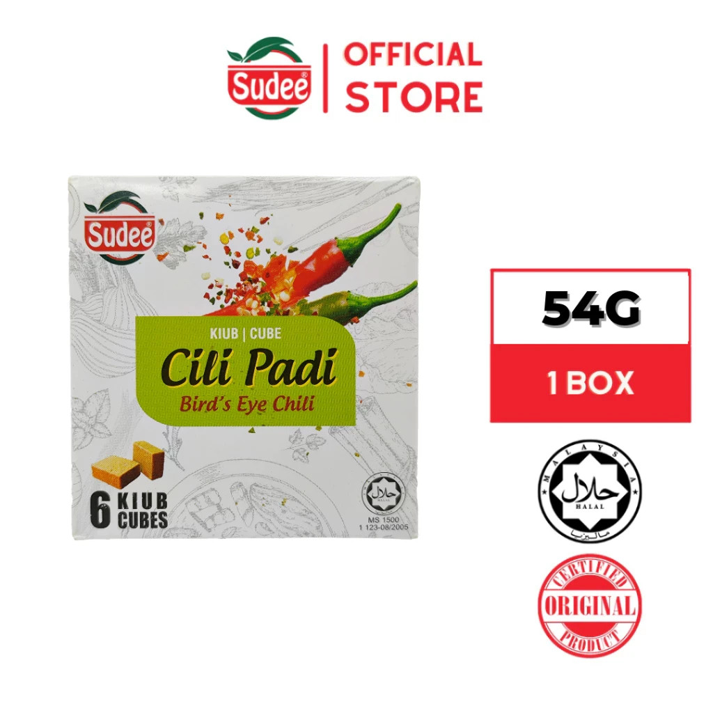 SUDEE Kiub Cili Padi / Bird’s Eye Chilli Cube [54g]