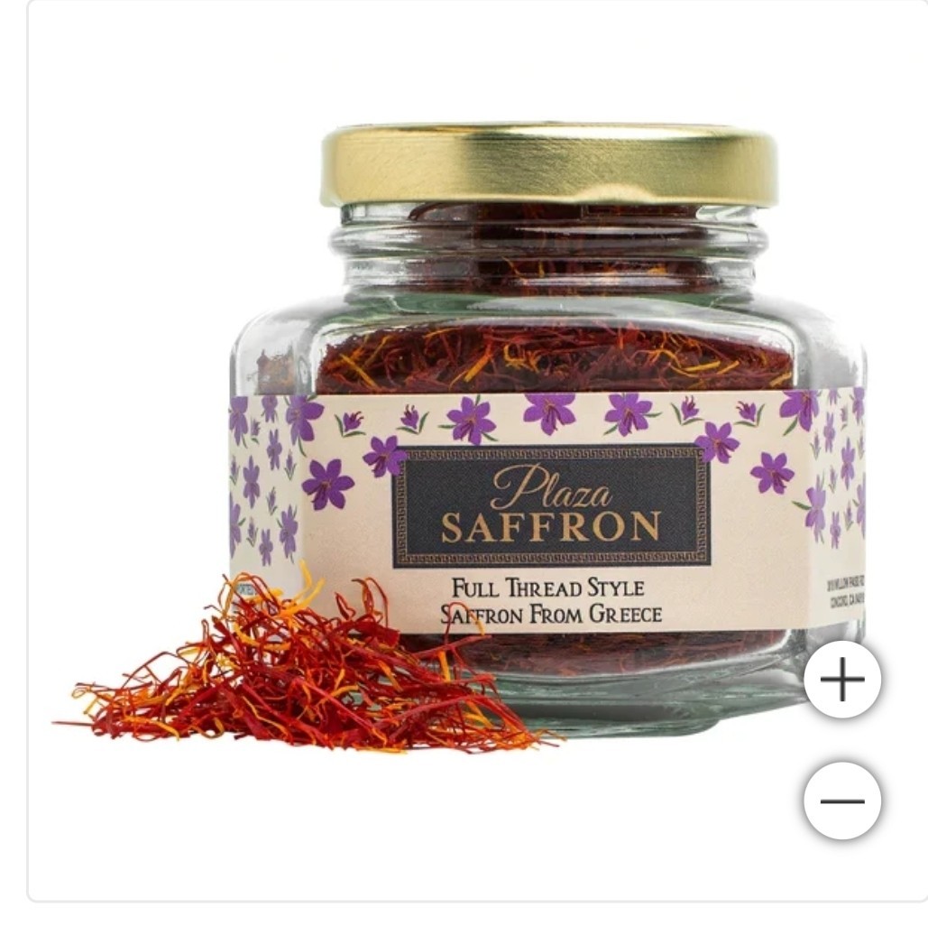 SAFFRON THREADS STRANDS GREEK FULL THREAD HIGH QUALITY PURE PREMIUM 14 GRAM JAR