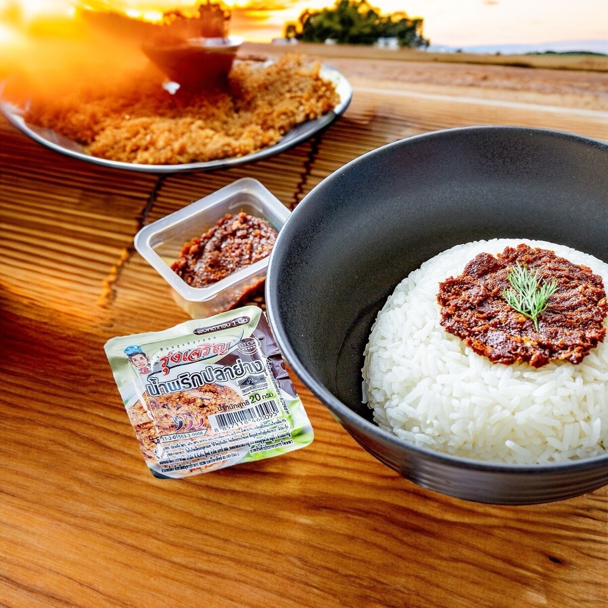 Thai Grilled Fish Chili Paste 9 mini cups. Made in Thailand