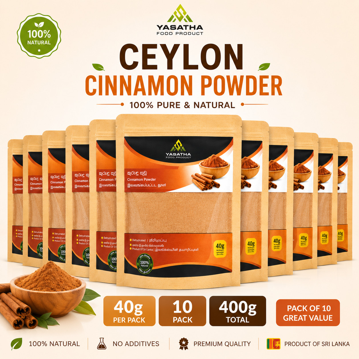 CEYLON CINNAMON POWDER 10 x 40G PREMIUM QUALITY TRUE CINNAMON FROM SRI LANKA