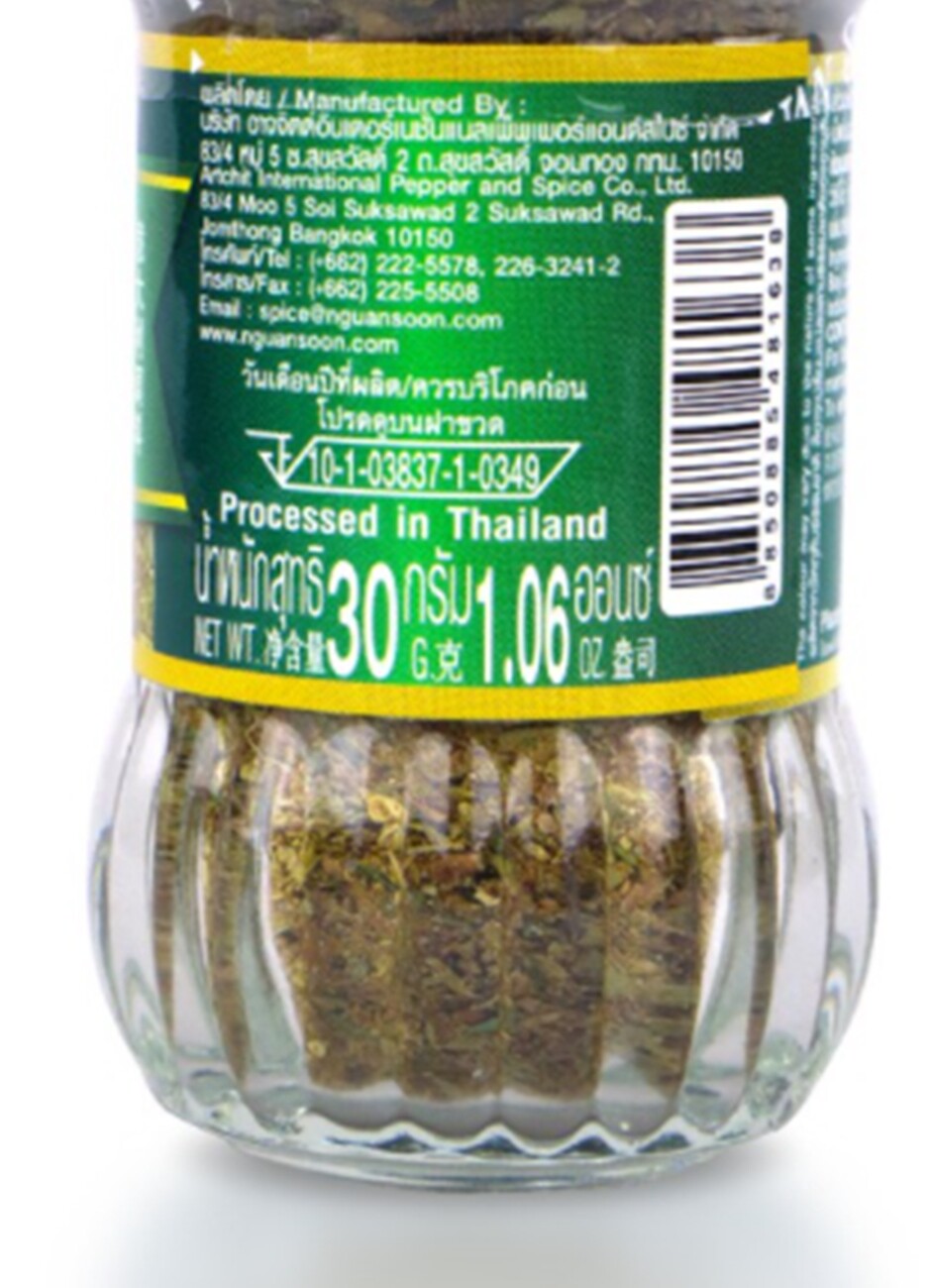 Nguan Soon No.1 Hand Brand Italian Mix Herbs Spices Seasoning Food Bottle 30 g