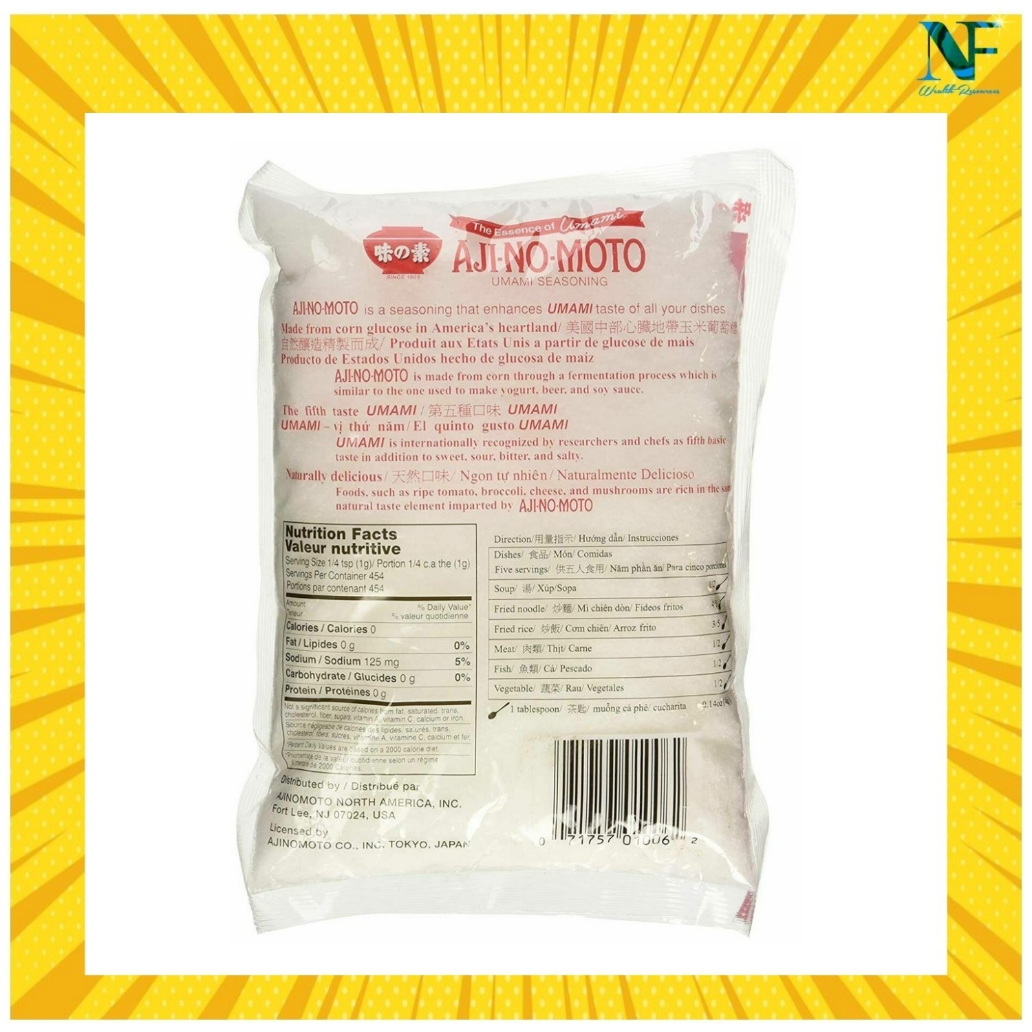 500g Ajinomoto Monosodium Glutamate Umami Seasoning MSG