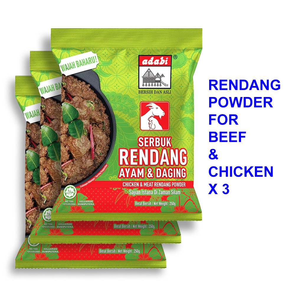 ADABI Rendang Powder 250g x 3 Pack Indonesian Malaysian Spice for Beef / Chicken
