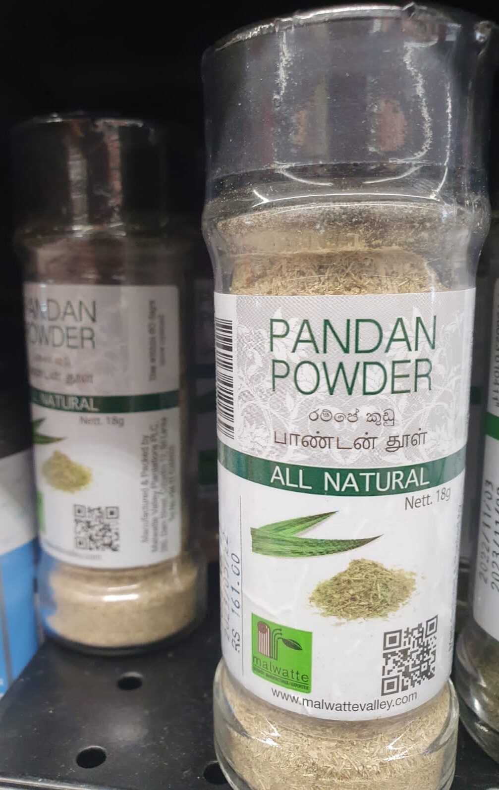 Dried Pandan Leaf/Leaves Powder Organic All Natural Quality Ceylon Spice 18g New