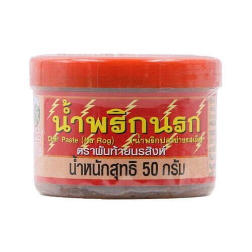 Nam Prik Na Rok Spicy Chilli Paste Thai Food Cook Dipping Sauce Vegetable 50g