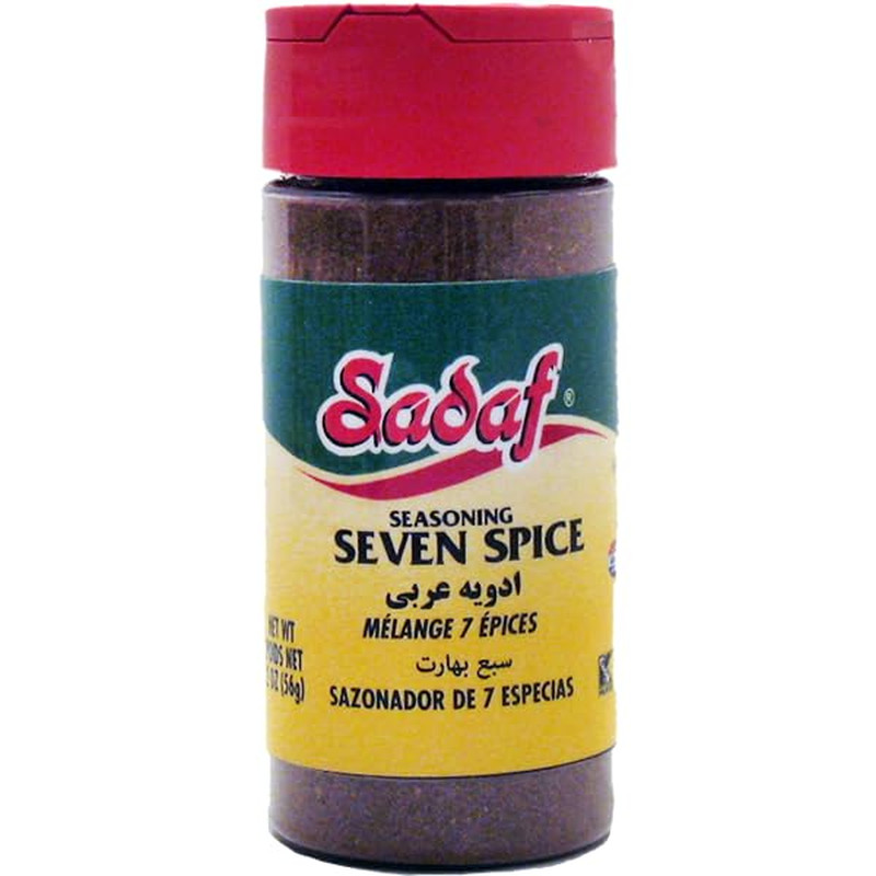 Seven Spice – Seasoning 7 Spices for Cooking & Food Seasoning – Lebanese Blend o