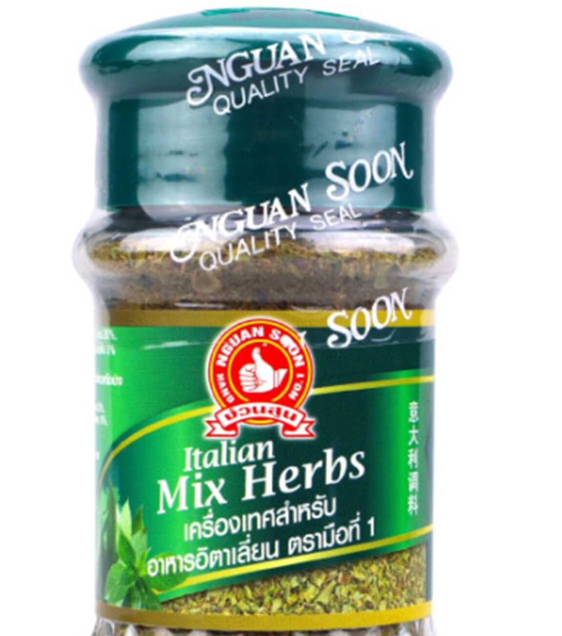 Nguan Soon No.1 Hand Brand Italian Mix Herbs Spices Seasoning Food Bottle 30 g