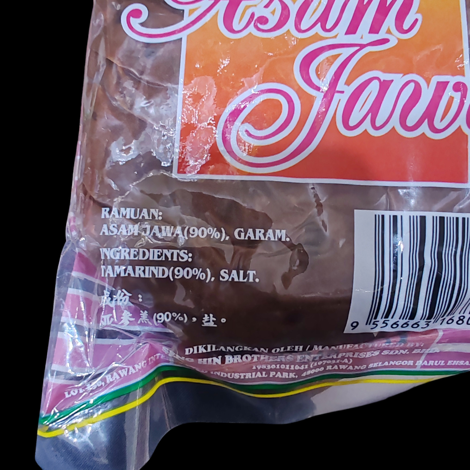 Tamarind Paste, Sour Taste seasoning soup n vegetables, 1 Set 4 packs