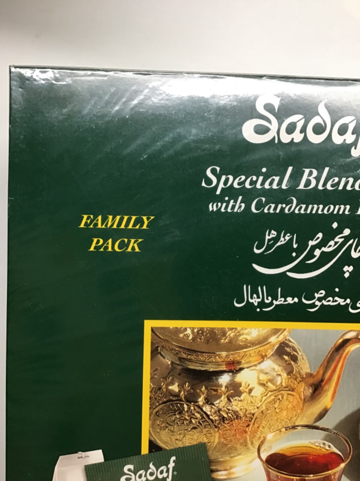 Sadaf Tea Bags Cardamom Special Blend Ceylon Black Persian Tea 100ct Sealed Box