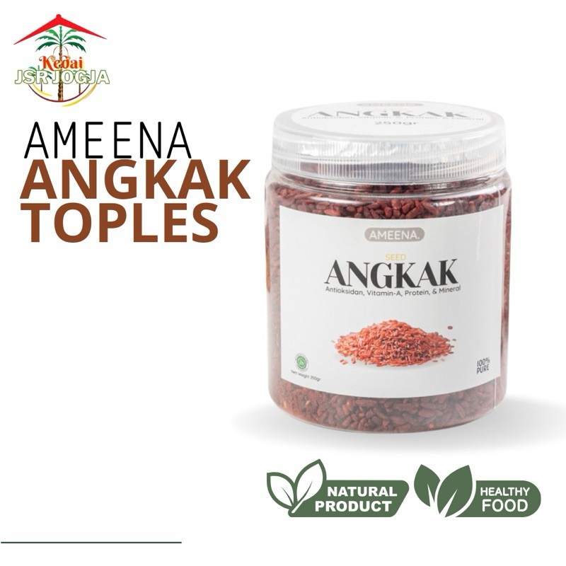Red Yeast Rice Angkak 250g Jar Dried Grain Culinary Herbal Ingredient Blend
