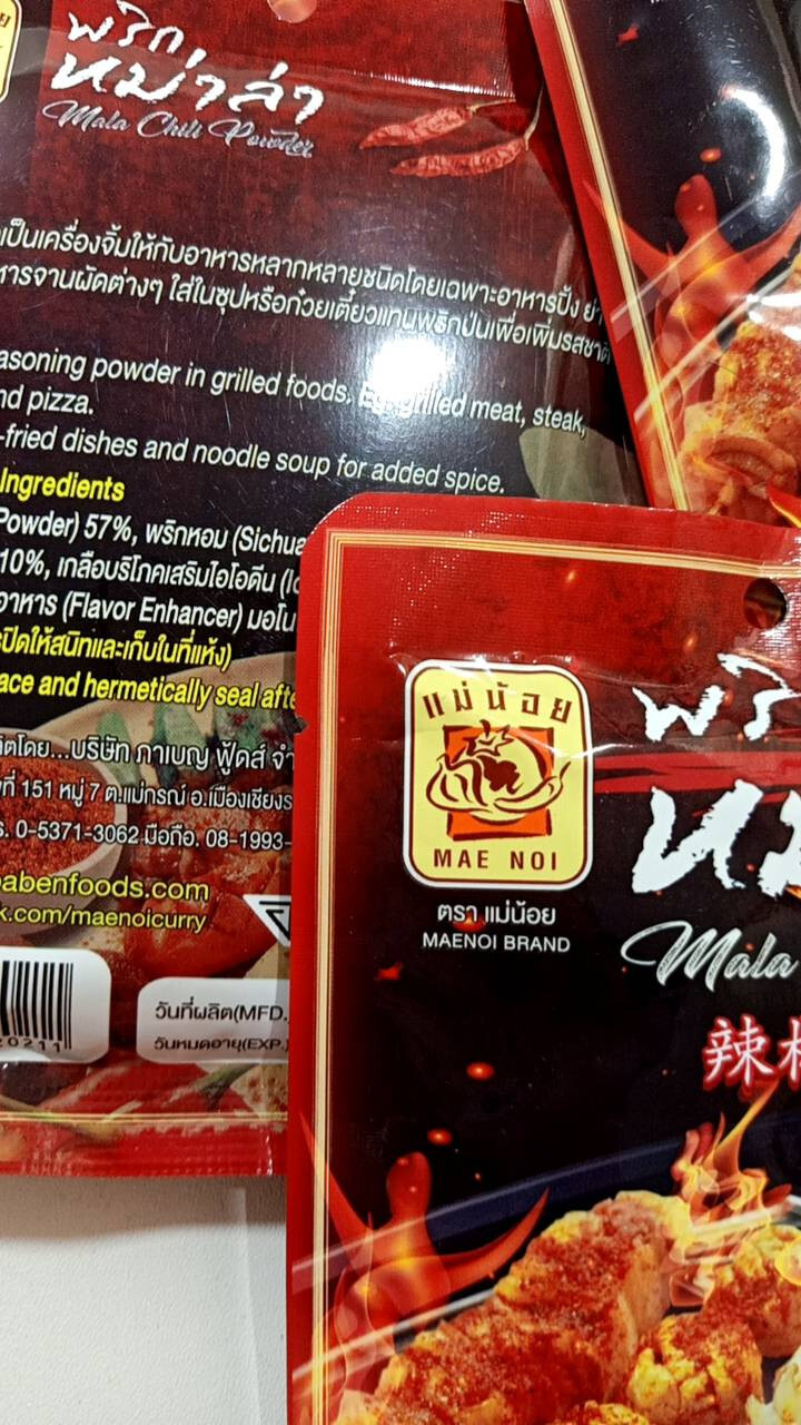 2X MALA Chili Powder Seasoning Thai Spicy Cooking Grilled Vegetables Soup Shabu
