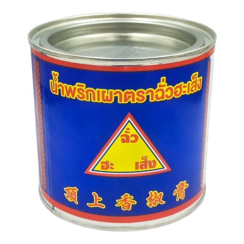 CHUA HAH SENG Chilli Paste Traditional Thai Cuisine Food Tum Yum Kung Soup 450 g