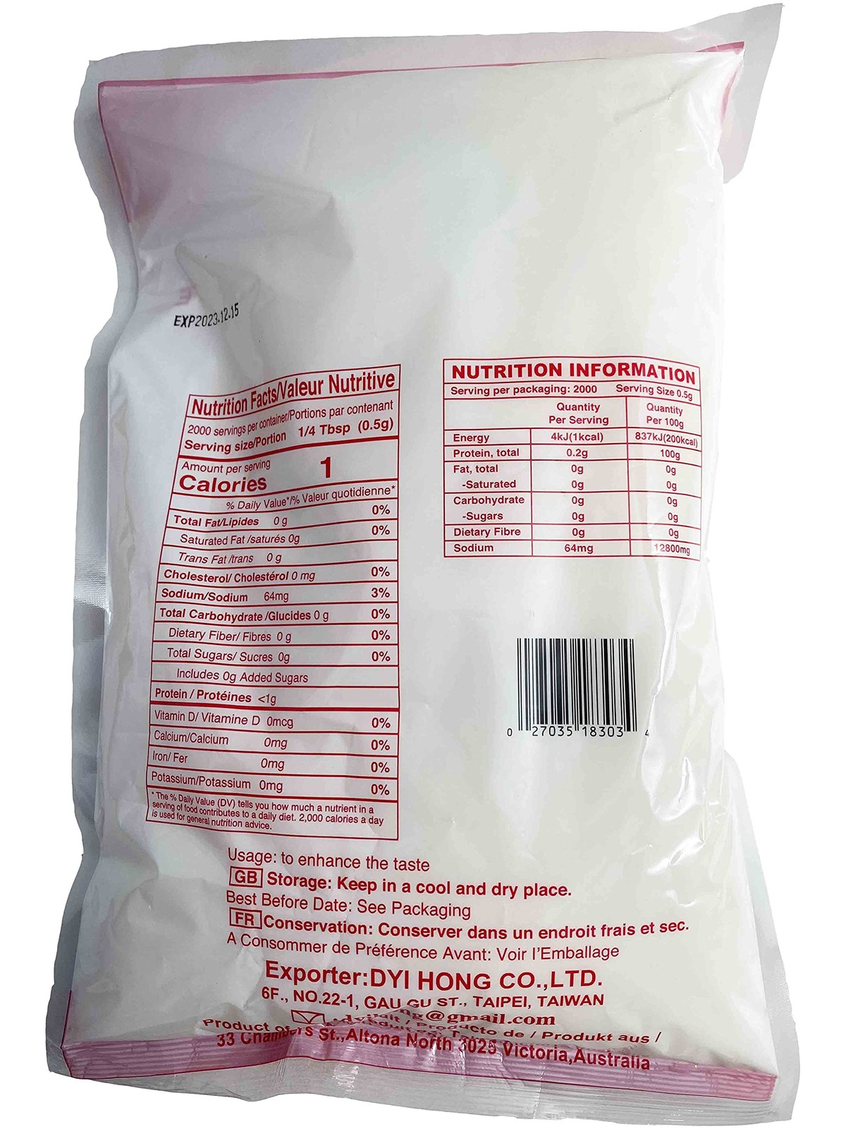 MSG, Monosodium Glutamate, Umami Seasoning, MSG Seasoning, Flavor Enhancer, 3…