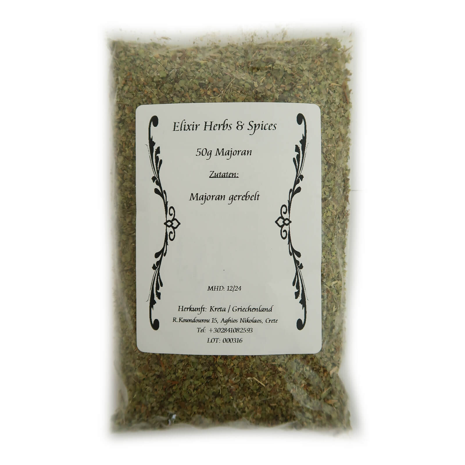 Greek Spice Set 70G Rosemary And 50G Marjoram By Elixir Herbs 160G #58