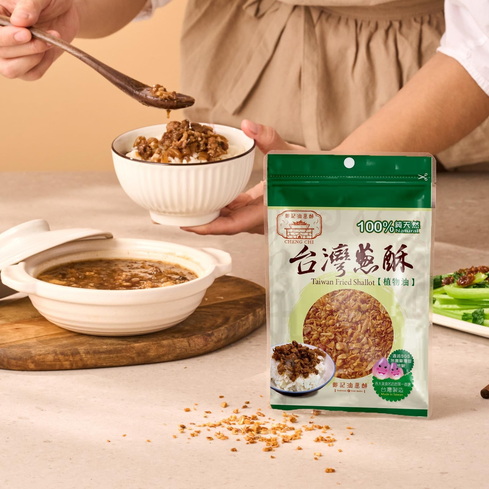 Non-GMO Taiwan Fried Shallots – Premium Taiwanese Seasoning, Plant-Based, 60g