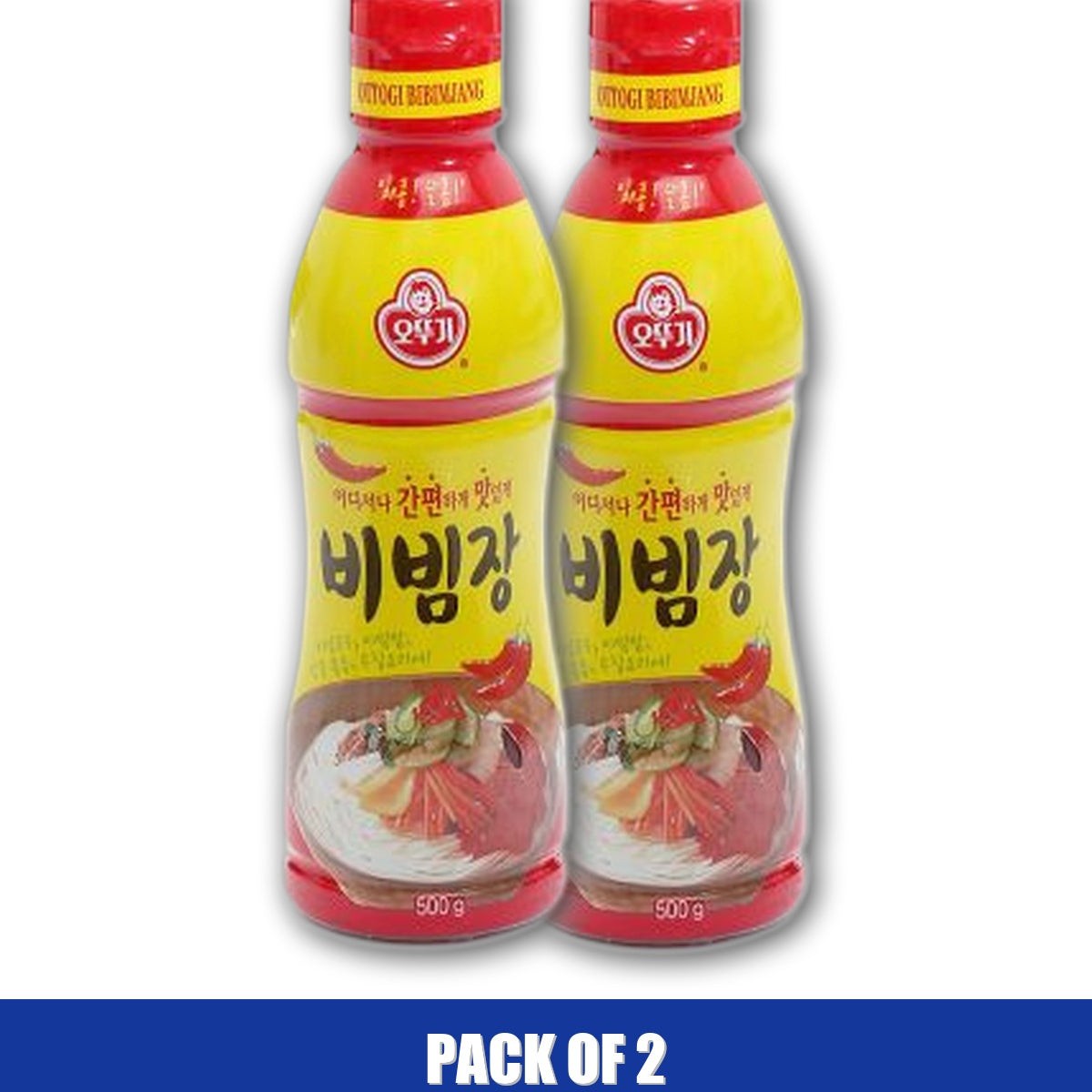 Pack of 2 – OTOKI Seasoned Red Pepper Paste 17.5oz(500g)