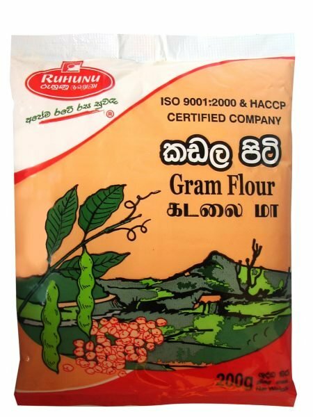 Gram Flour Powder Ceylon Natural Sri Lankan 100% Premium Quality 200g