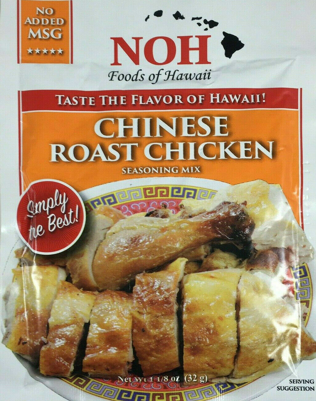 NOH Foods of Hawaii CHINESE ROAST CHICKEN Seasoning Mix 1.125 oz (32g) pack of 4