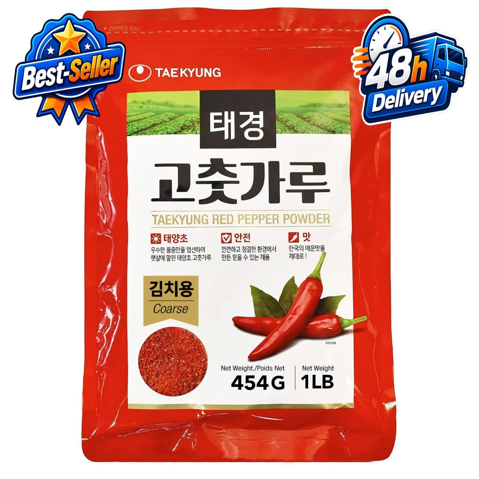 Taekyung Korean Chili Powder Gochugaru Flakes 1lb – MSG Free