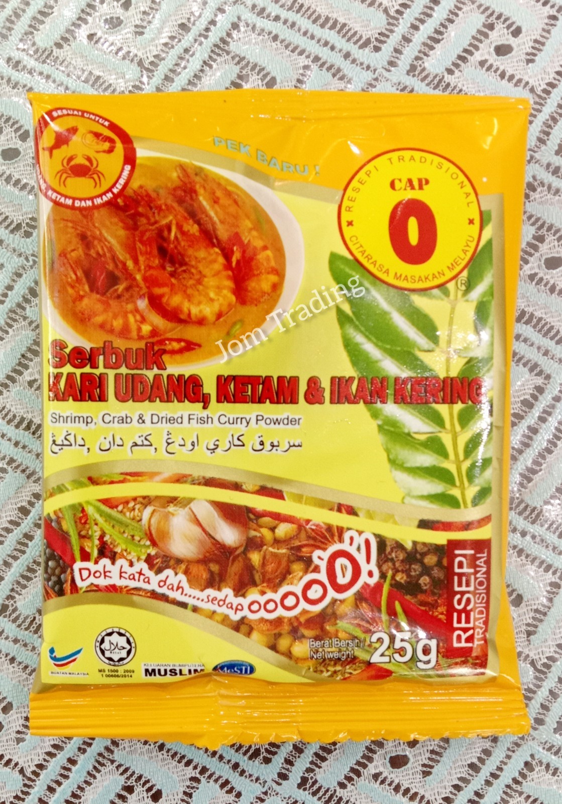 CAP O Shrimp, Crab & Dried Fish Curry Powder Spices 25gm x 10 pcs DHL EXpress