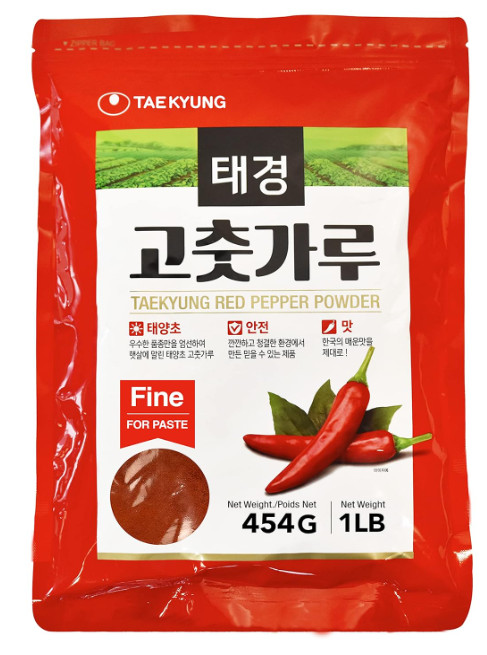 Fine Gochugaru Red Pepper Powder 1LB Korean Chili Powder for Kimchi Tteokbokki
