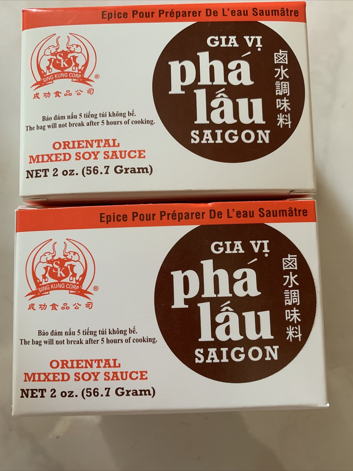 2 Pack Oriental Mixed Soy Sauce 2oz Ea Gia Vi Pha Lau Sai Gon