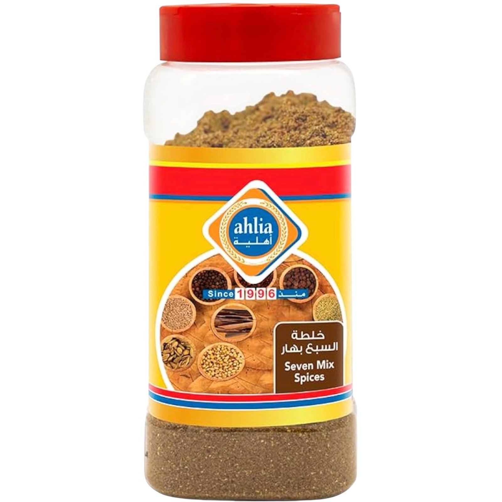 Baharat Seven Spices, 16 Oz, Lebanese Seven Spices Great Shawarma Spice Blend
