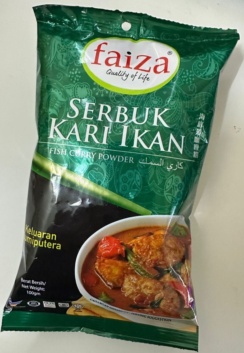 2 Pax FAIZA BRAND Fish Curry Powder 100g/Pax SHIPPING FROM MALAYSIA