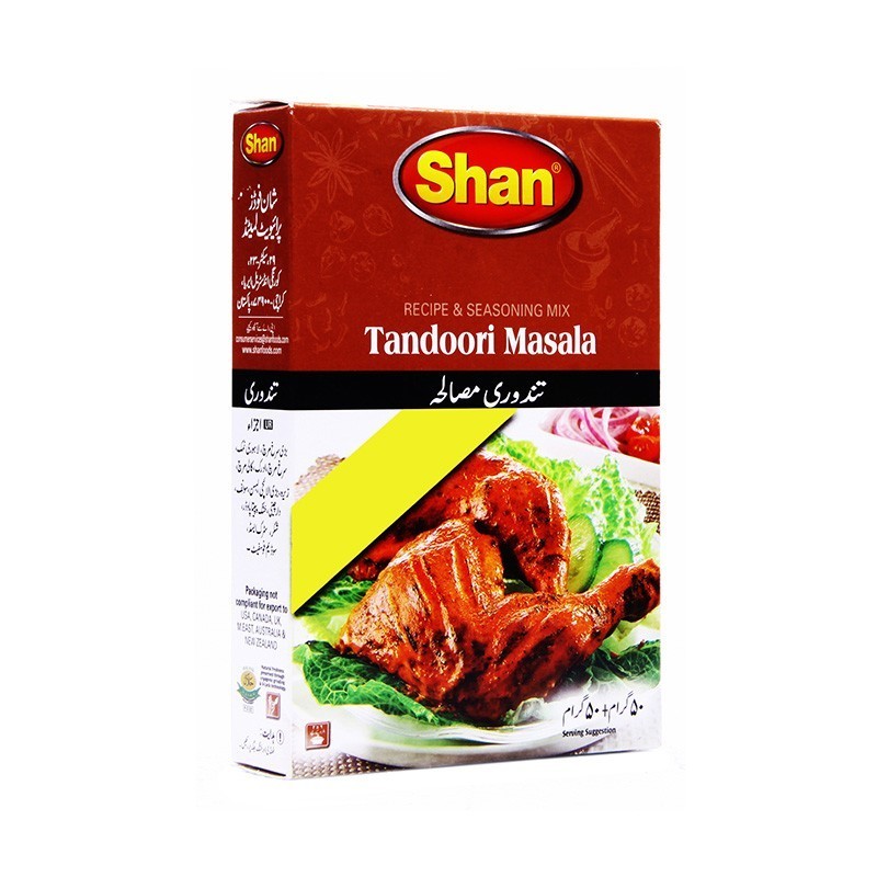 SHAN TANDOORI MASALA/SPICE DOUBLE PACK 50GX2