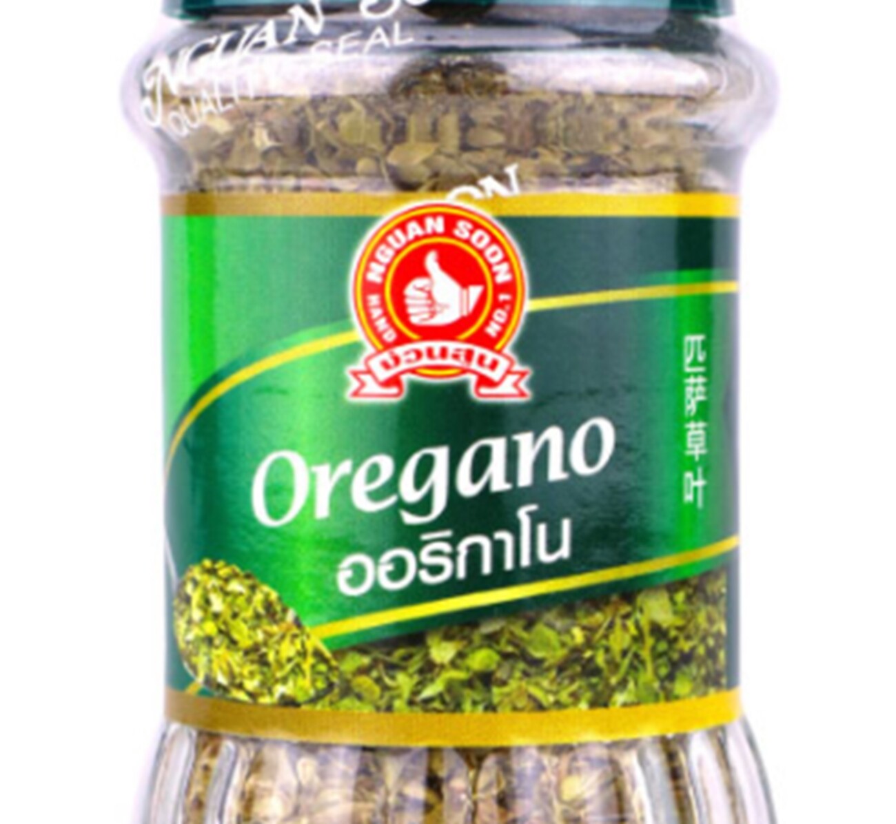 Nguan Soon No.1 Hand Brand Oregano Herbs Spices Seasoning Food Pantry Bottle 30g