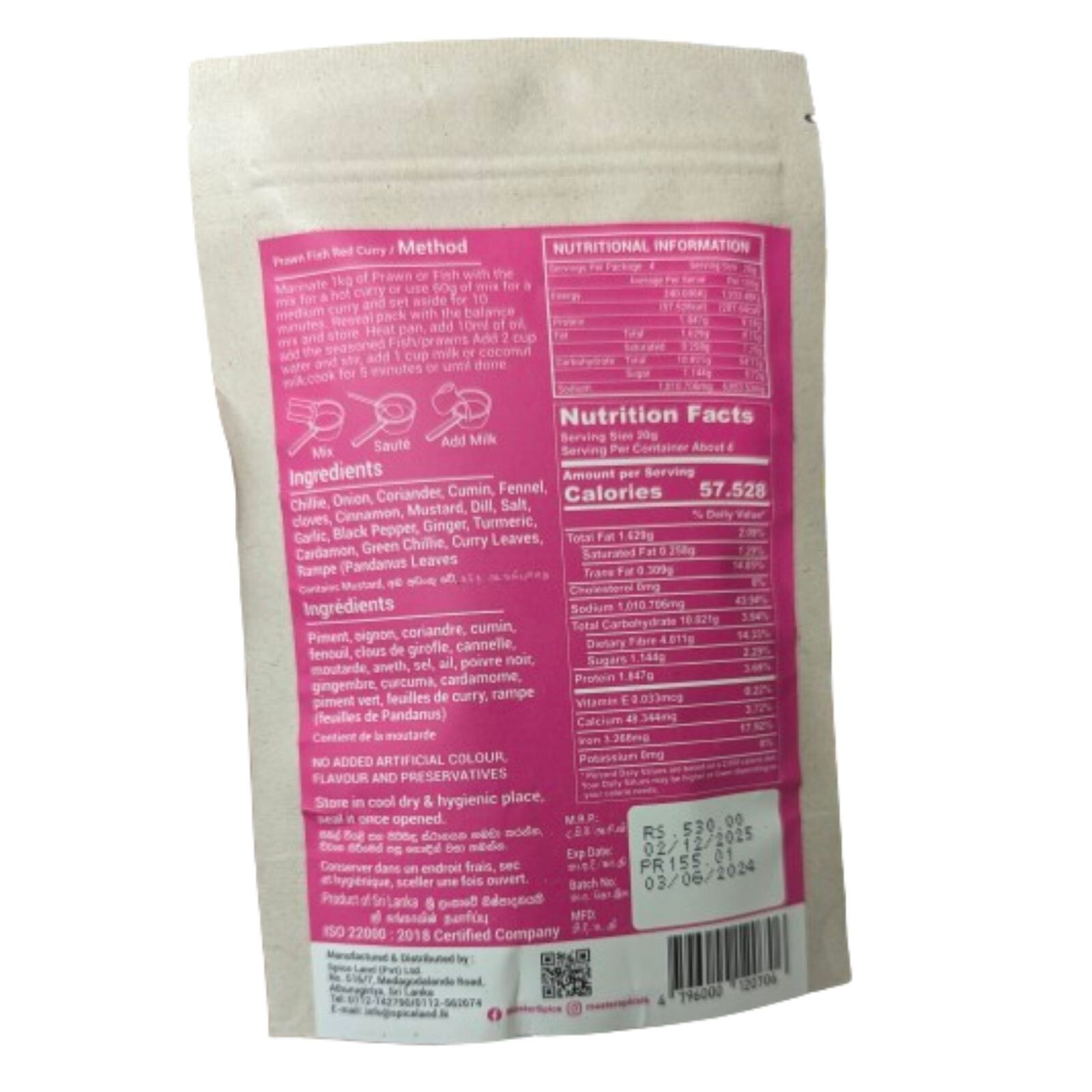 Sri Lankan Prawn / Fish Red Curry Mix Master Spice Secret Recipe 80g