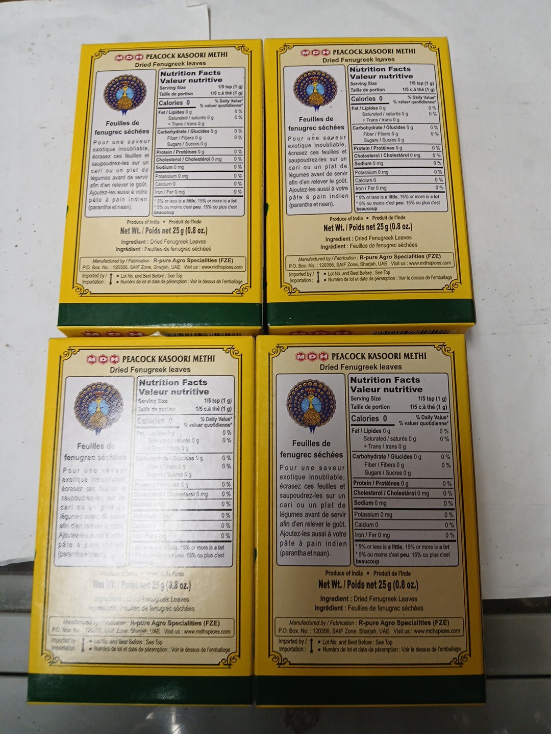 MDH Kasoori (Methi) – 25gm Free Shipping USA Seller