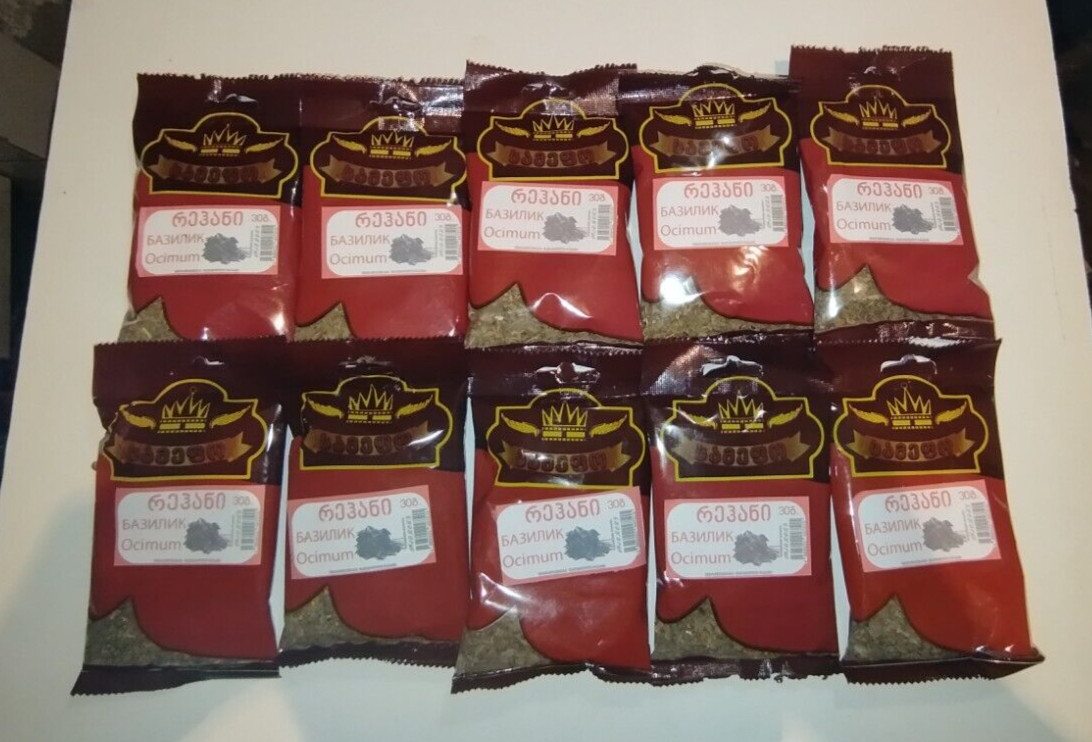 Ocimum Basilicum Organic Natural Spice Regan Базилик რეჰანი 300 gr. 10×30 gr New