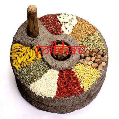 100 % Natural Homemade Indian Spices / Masala Whole, Ground Cooking Seasoning