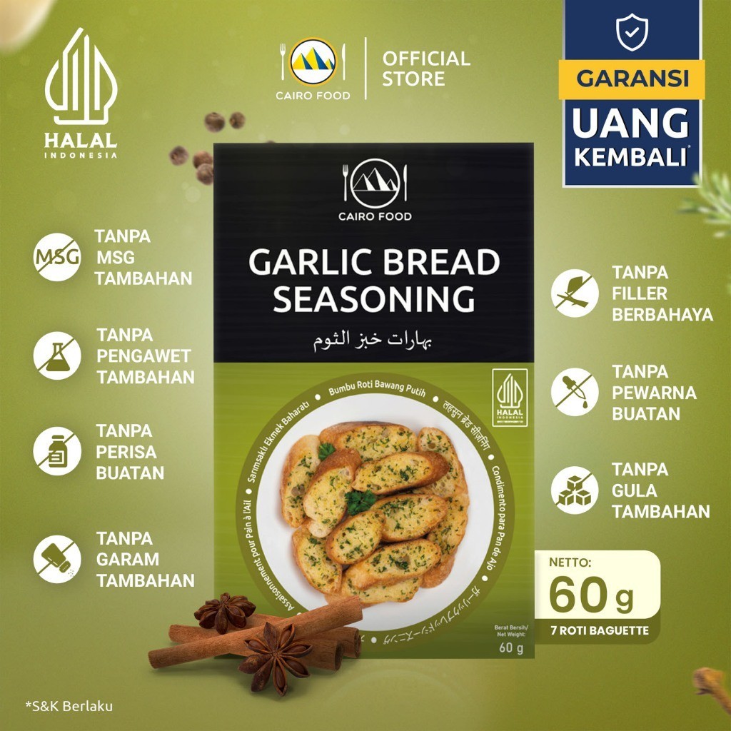 Garlic Bread Seasoning Blend, sweet heat, street flavors, bold aroma staple