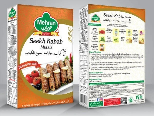 Mehran Seekh Kabab Masala 50g Pack