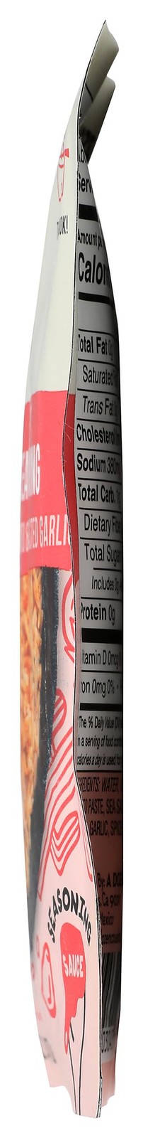 A DOZEN COUSINS Mexican Red Rice Seasoning Sauce, 4 OZ 4 Ounce (Pack of 1)