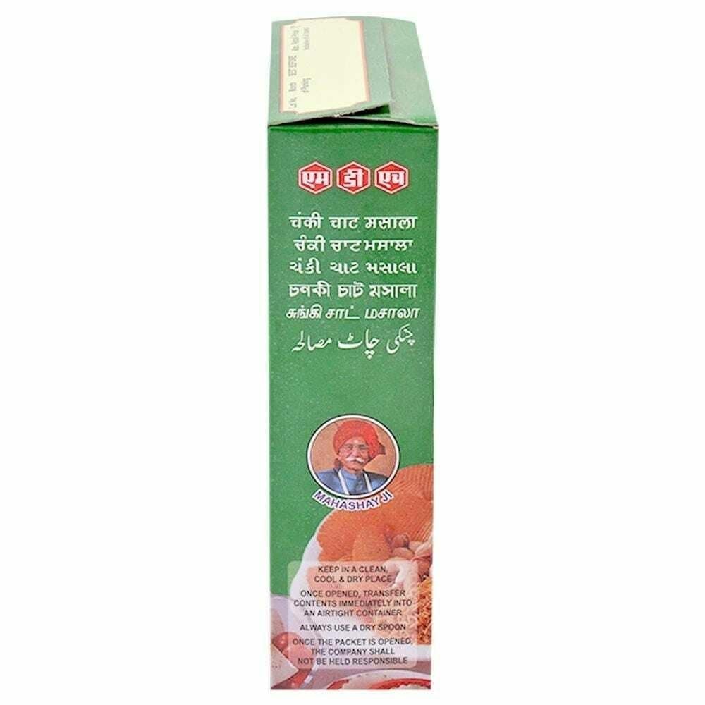 MDH Indian Made 100% Organic Best Quality Chunky Chat Masala / Spices Pack 100gm