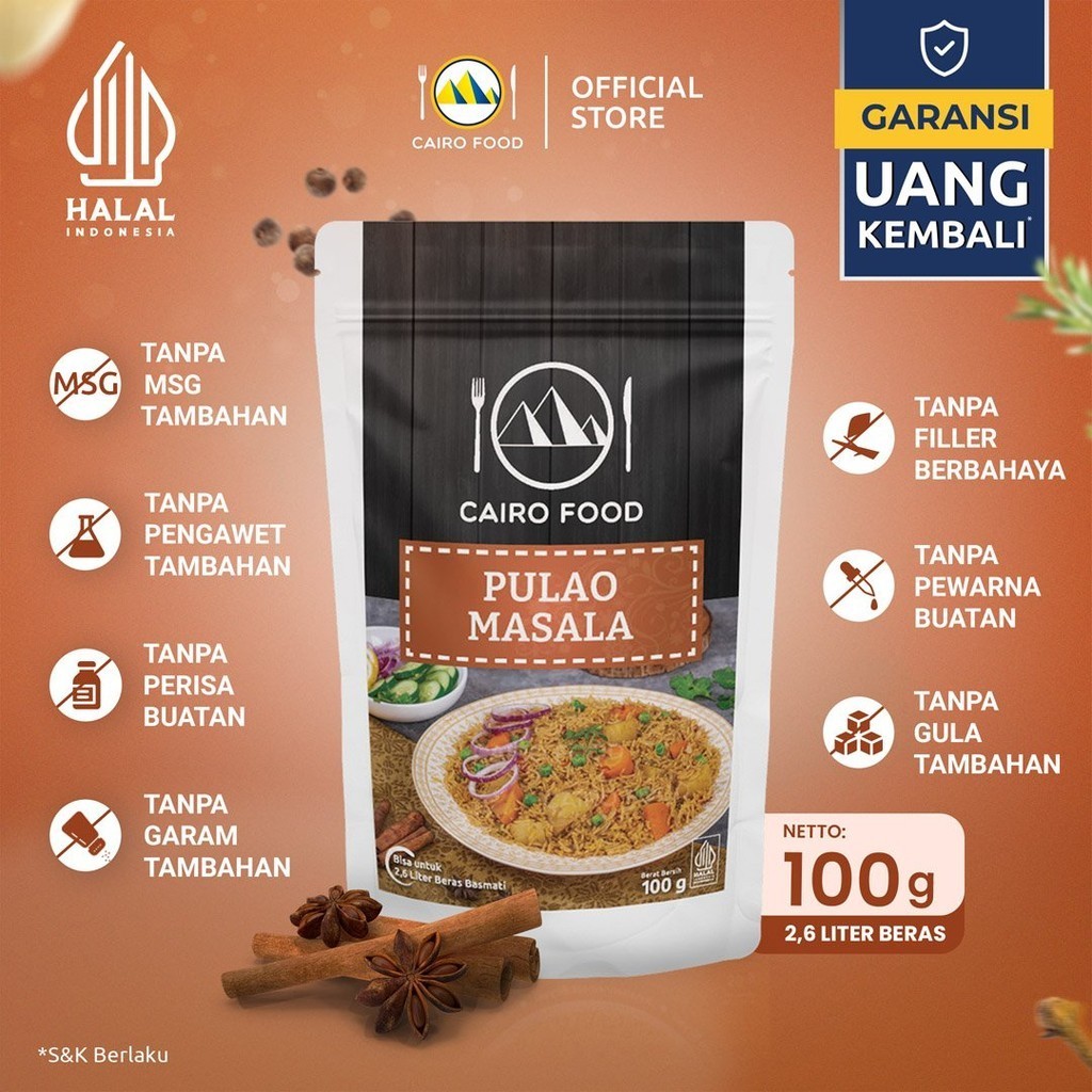 Pulao Masala Spice Blend Culinary Seasoning Sweet Heat Street Flavors Bold Aroma