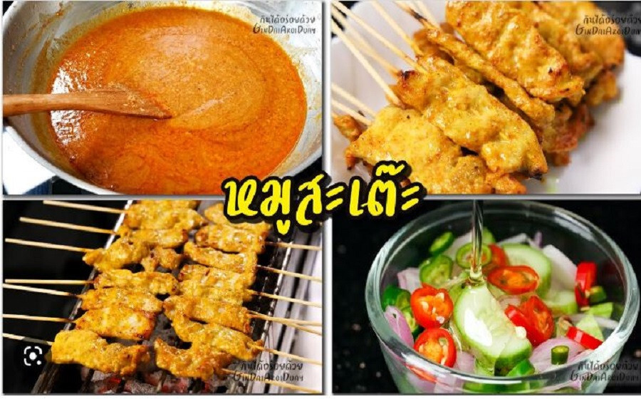 Lobo Satay Seasoning Sauce Mix Powder Thai Marinade Chicken Pork Cooking 3X 100g