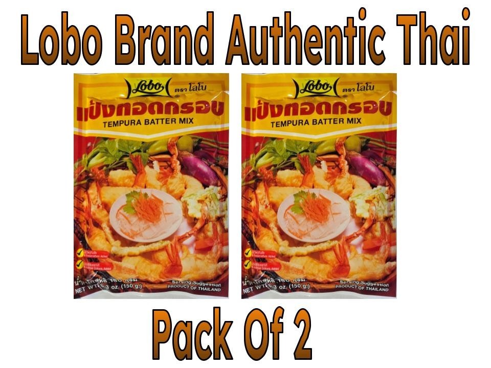 Lobo Tempura Batter Mix – Pack of 2