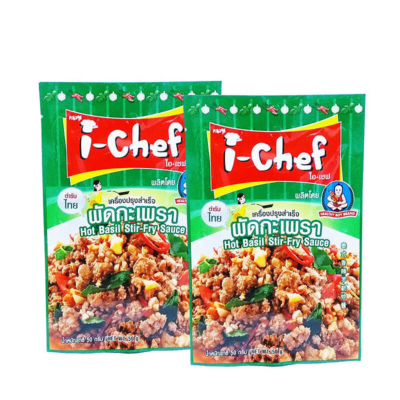 50g x 2 pcs Hot Brasil Stir-fry Sauce Cooking Recipe Thai Oriental by I-Chef