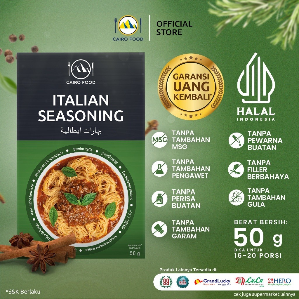 Italian Spice Mix Spice Blend No MSG Sweet Heat Swicy Street Flavors Global