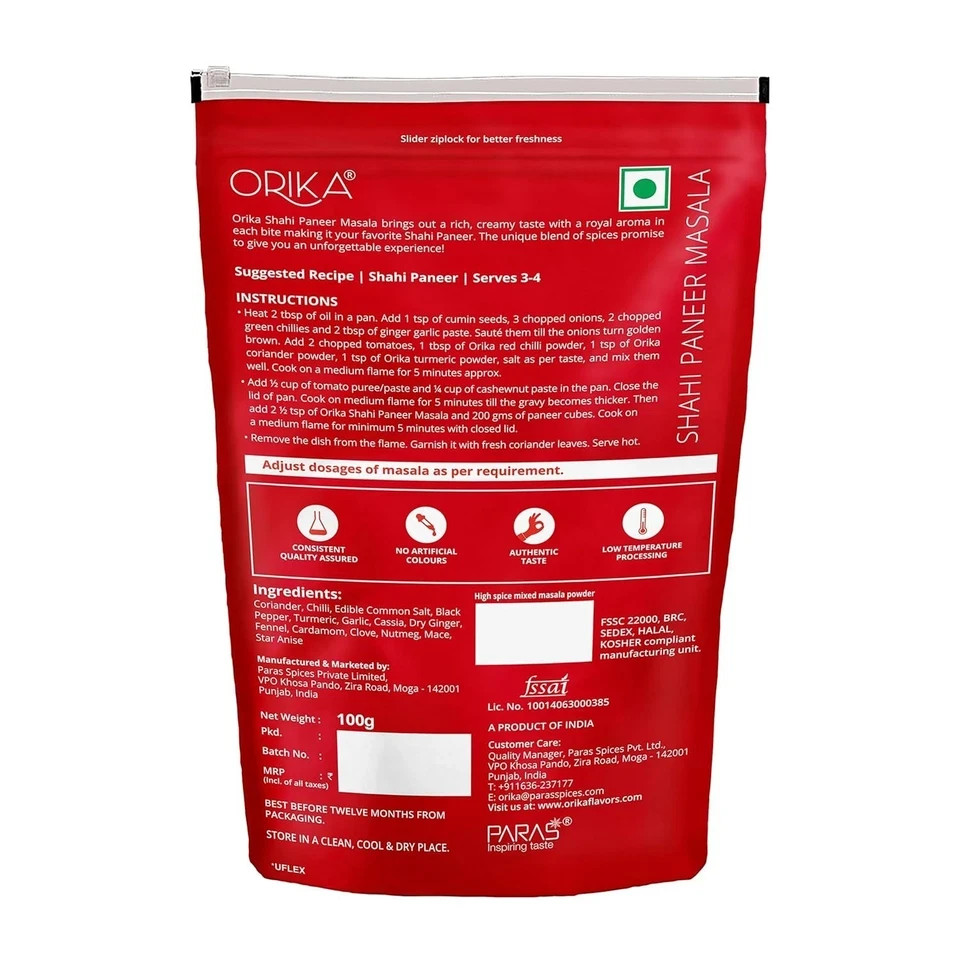 Orika Shahi Paneer Masala, 100g