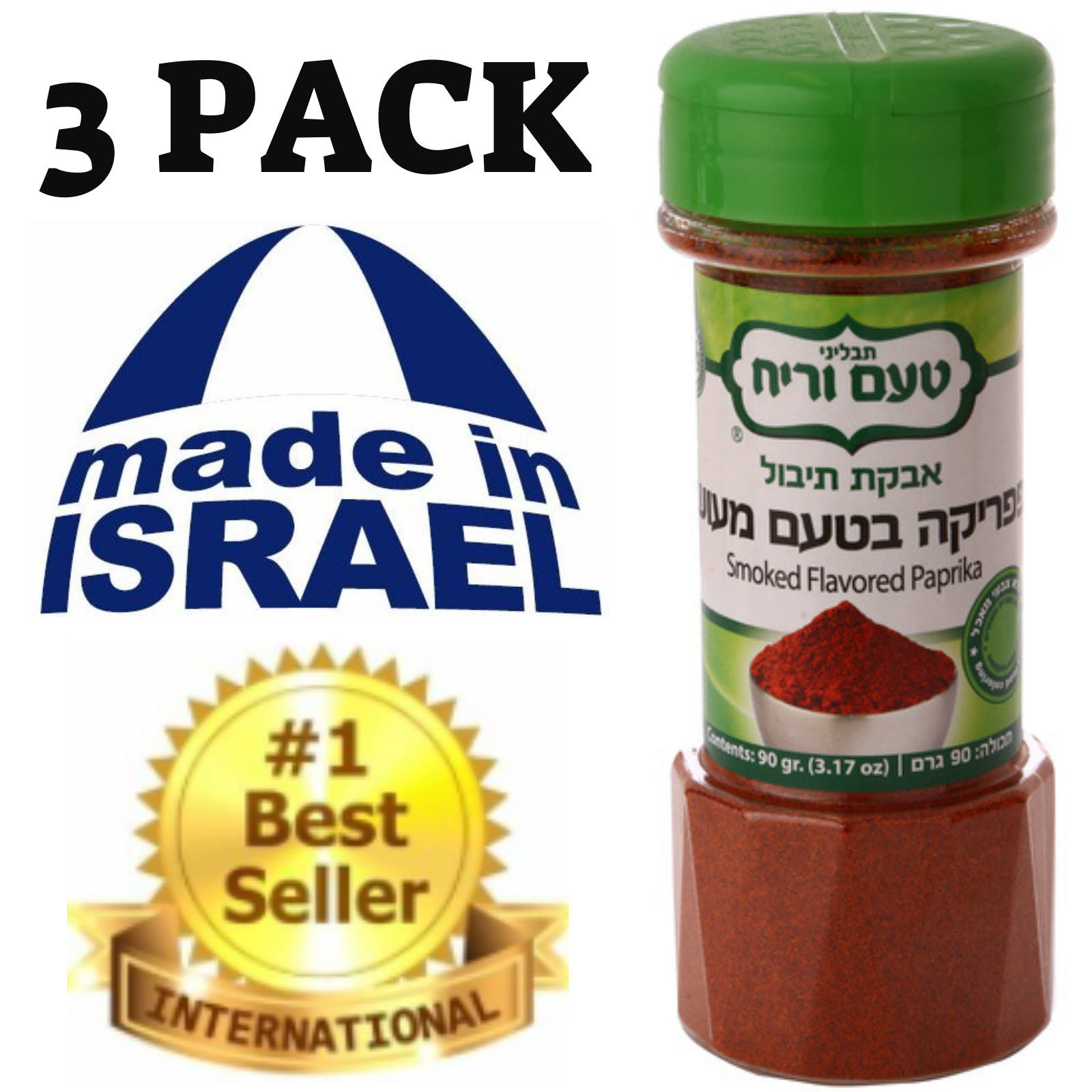 3 PACK Smoked Flavored Paprika Seasoning,MADE IN ISRAEL,KOSHER, 3.17oz ,90 Grams