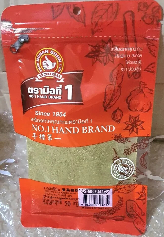 50 g Ground Coriander Root Powder No.1 Hand Brand Thai